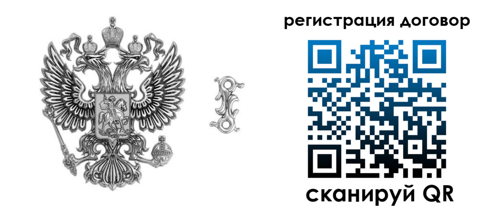 прописка для кредита в Краснотурьинске