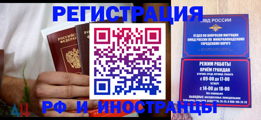 регистрация для школы в Краснотурьинске